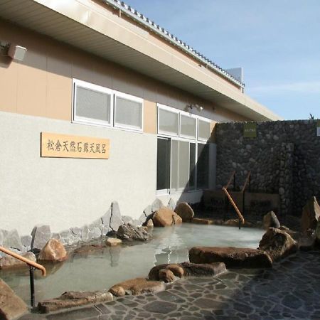 Hidamarinoyu Mix Dormitory / Vacation Stay 40392 ทาคายาม่า ภายนอก รูปภาพ